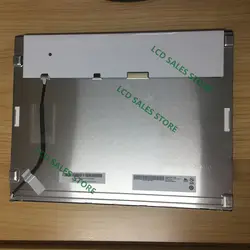 G150XTN05.0 15 дюймов новый оригинальный экран дисплей светодиодный LVDS 20 контактов TFT 1026*764