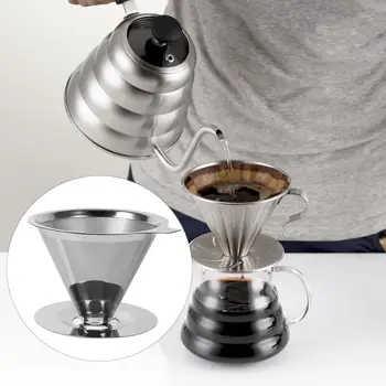 

New Stainless Steel Reusable Double-layer Coffee Filter Holder Pour Over Mesh Tea Dripper Cup Suitable for Home or Office