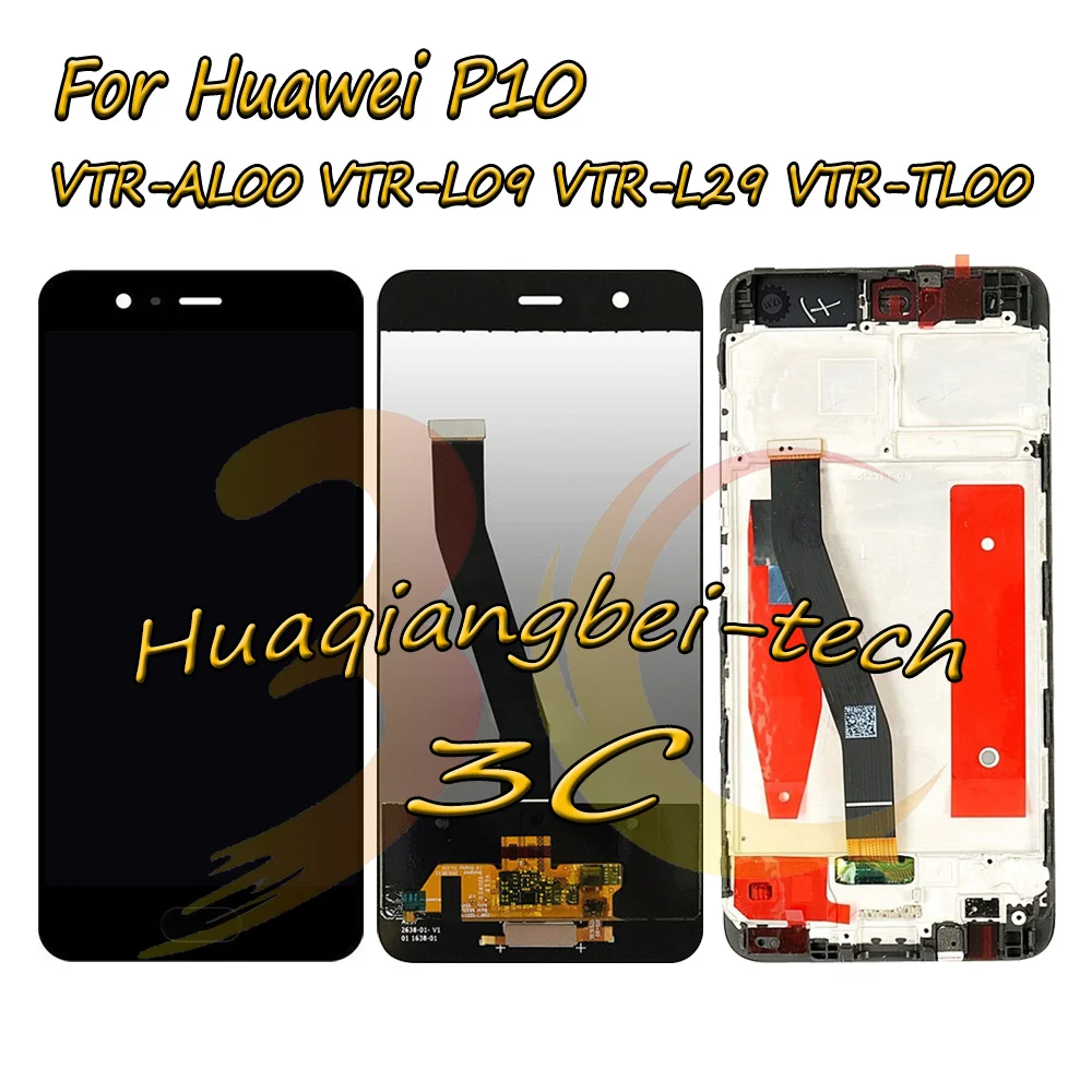 Дешево Новый 5,1 для huawei P10 VTR AL00 VTR L09 VTR L29 VTR TL00 ЖК дисплей дисплей + кодирующий преобразователь сенсорного экрана в сборе с рамкой черный белый цвет