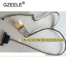 GZEELE для Dell Alienware M17x R4 3D 40Pin 120 Гц ЖК-дисплей шлейф 2JD3N 02JD3N DC02C002S00