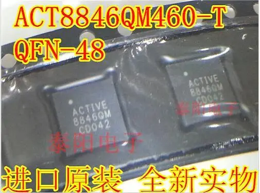

10pcs/lot ACT8846QM460-T ACT8846QM 8846QM QFN-48