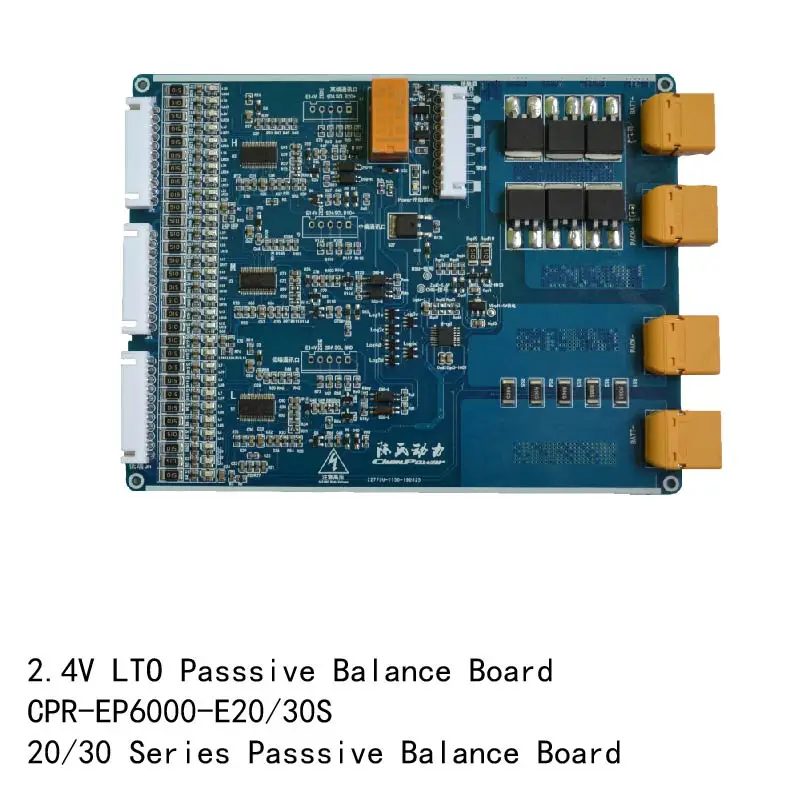 30A 20-30 серия 2,4 V LTO литиевая батарея Защитная плата пассивный баланс светодиодный дисплей внешнее реле