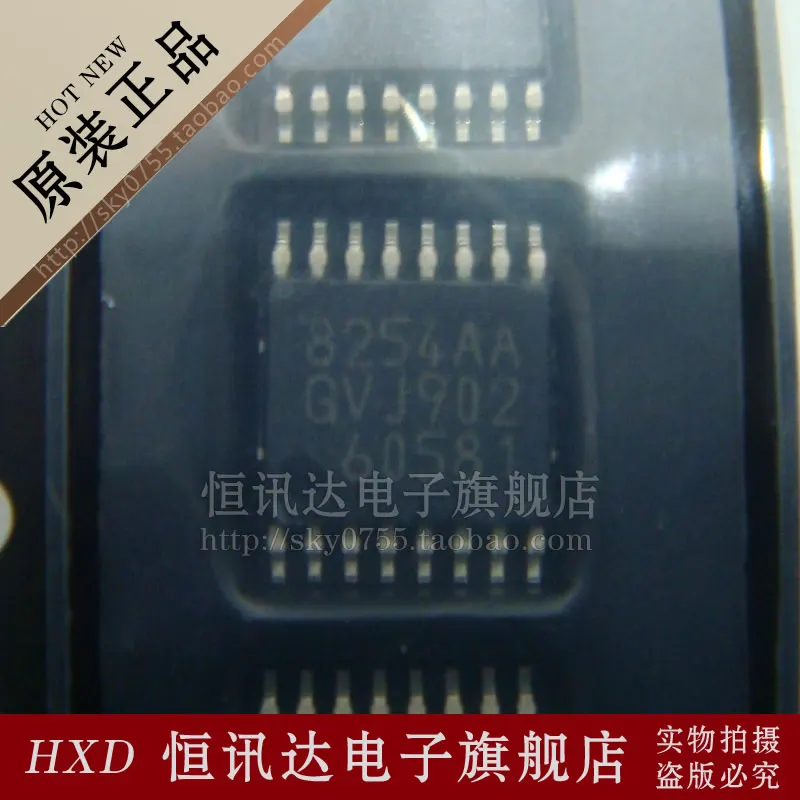 S 8254AAG 8254AA TSSOP 16|S-8254AAG 8254AA TSSOP-16| - AliExpress