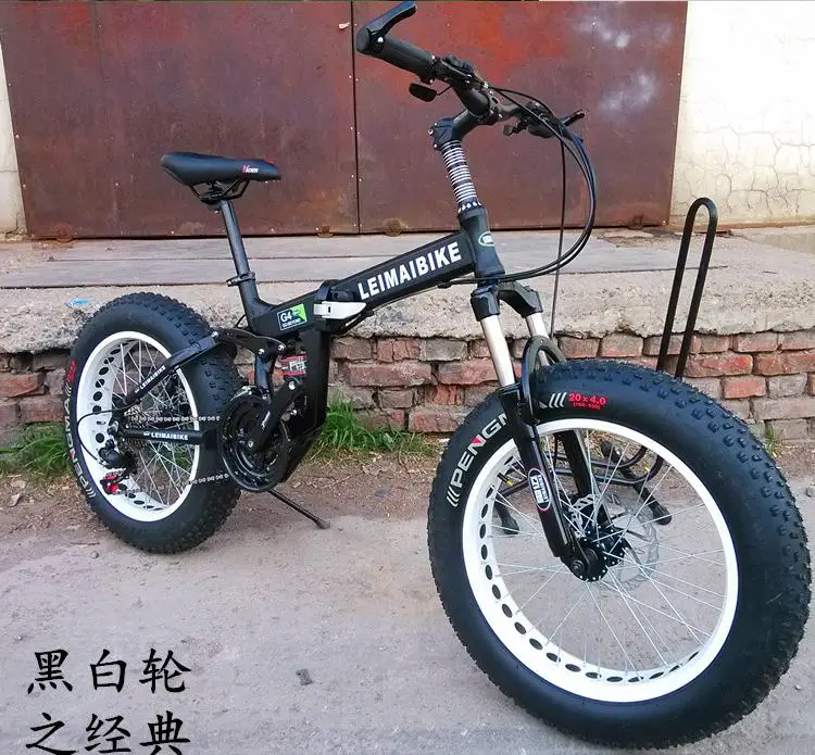 Kalosse 20*4.0 pneumatici bicicletta da neve per bambini a sospensione  completa, fat bike 20er , 20 pollici 21/24/27/30 velocità, mountain bike da  spiaggia|mountain bike|snow bicyclefat bike - AliExpress