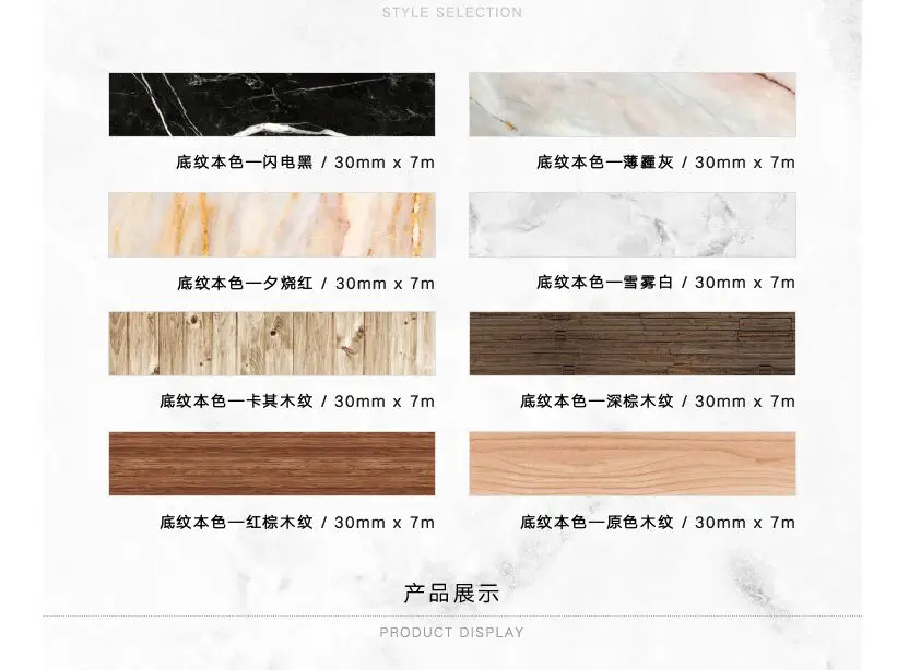 QQ20170826215532