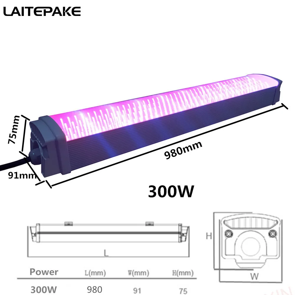 300 Вт Светодиодная лампа для выращивания 98 см водонепроницаемая светодиодная лента для освещения растений растительный свет спектр для