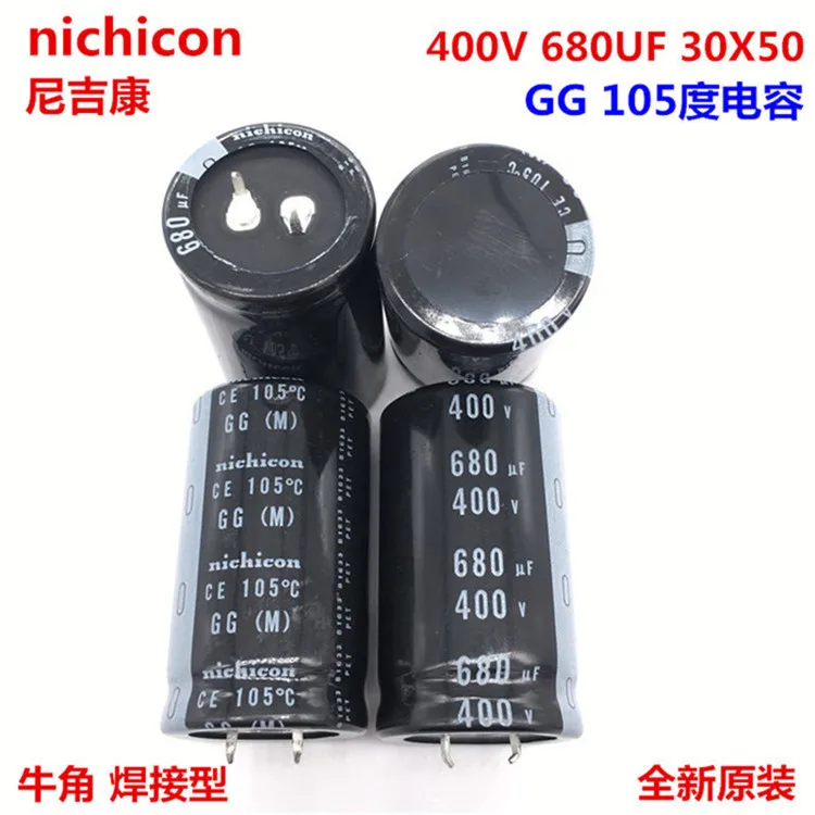 

2PCS/10PCS 680uf 400v Nichicon GG 30x50mm 400V680uF Snap-in PSU Capacitor