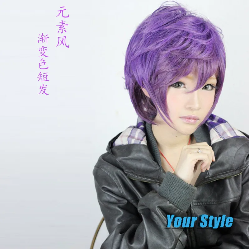 32cm Short Pixie Cut Harajuku Anime Wig Cosplay Purple Ombre Color