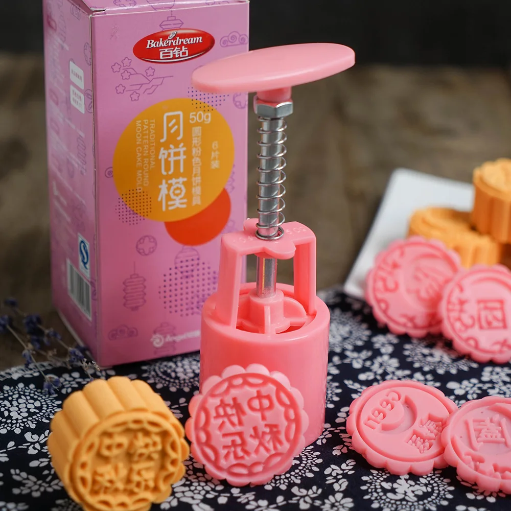Bakerdream Mooncake плесень прессформы ручного давления цветочный мотив Кондитерские 50 г