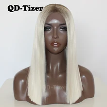 QD-Tizer темные корни Омбре Платина прямой синтетический кружевной передний парик короткий Боб термостойкие волокна Кружева передние парики для женщин