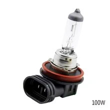 2 шт. Автомобильная противотуманная лампа H11 12 В 55 Вт 100 Вт Чистый автомобильный светильник внешний свет противотуманный светильник s галогенная лампа кварцевое стекло