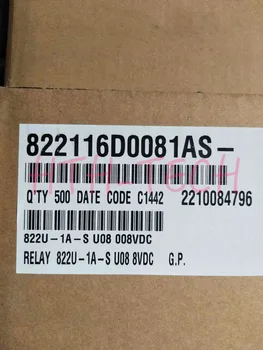 

822U-1A-S-U08-8VDC 822U-1A-S U08 8VDC Automotive Relay 40A 5 Pins