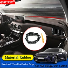 Автомобиль-Стайлинг резиновые анти-звуконепроницаемые не пропускающие шума пыле приборной панели автомобиля уплотнительные полосы аксессуары для KIA Stinger 2011