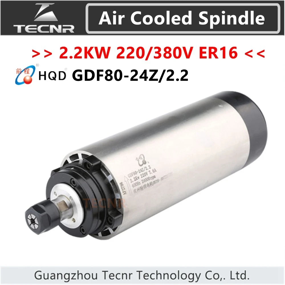 

HQD 2.2KW 220v 380v air cooled spindle motor ER16 for cnc router machine GDF80-24Z/2.2