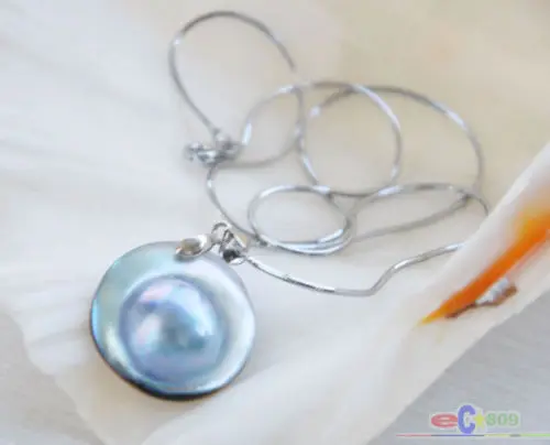 

22MM GRAY SOUTH SEA MABE PEARL PENDANT & EARRING