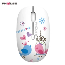 Оригинальная F мышь M101 мышь 1600 dpi Милая беззвучная беспроводная мышь с ковриком для Мыши оптическая мышь для ноутбука