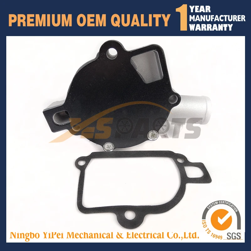 

NEW WATER PUMP FOR NISSAN PH02 H20 ENGINE PH02 2I8680 21010-L1125L N21010L1100
