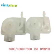 10pcs Ink Damper For Epson 4800 4880 4880c 4000 4450 4400 7400 7450 9400 9450 7800 9800 7880 9880 UV Printer 10pcs Ink Damper For Epson 4800 4880 4880c 4000 4450 4400 7400 7450 9400 9450 7800 9800 7880 9880 UV Printer