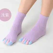 3 пары Осень Зима однотонные женские носки удобные теплые женские носки средней длины удобные Чулочные изделия пять пальцев носки Для Фитнеса Йоги