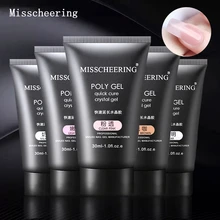 Новинка, 30 мл, 6 цветов, для наращивания ногтей, быстрое строительство, кристалл, полигель, для дизайна ногтей, советы, камуфляж, УФ-гель и кисть для ногтей, ручка, инструменты