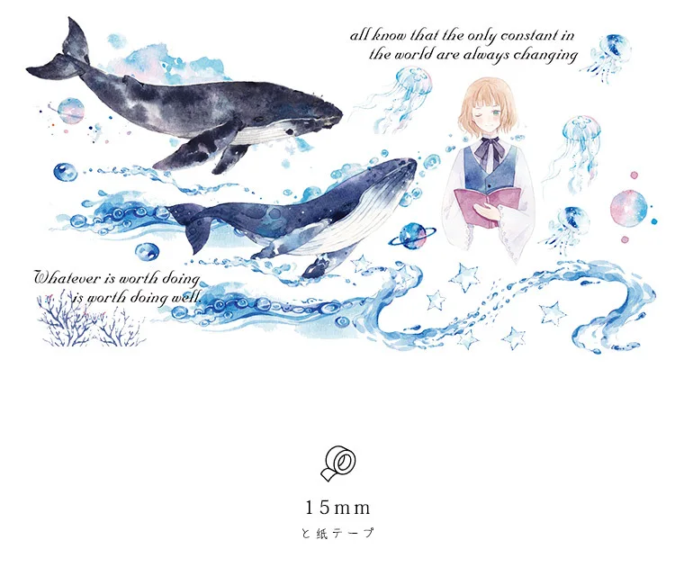 JUKUAI 6 шт. Sea & Star набор декоративного скотча Васи 15 мм * 7 м декоративный морской конь