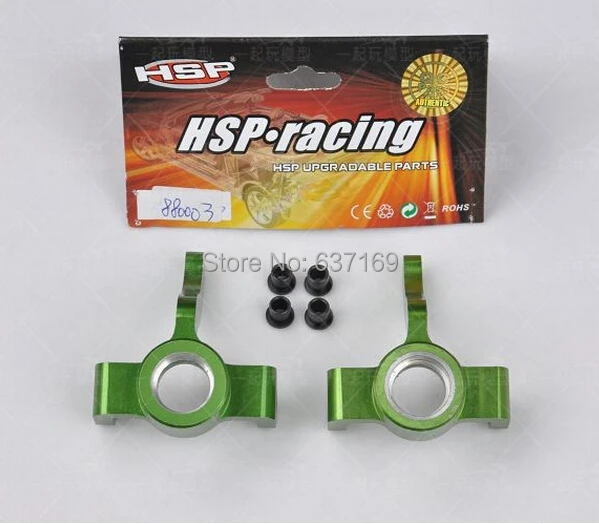 

Hsp 880003 1/8 Rock Crawler Steering Arm Free Postage