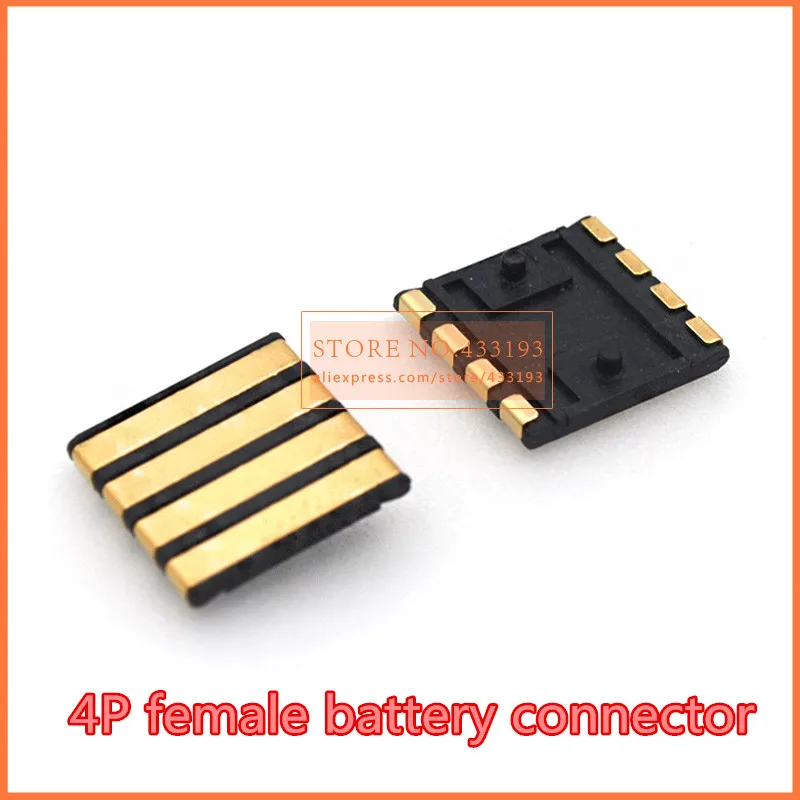 connector