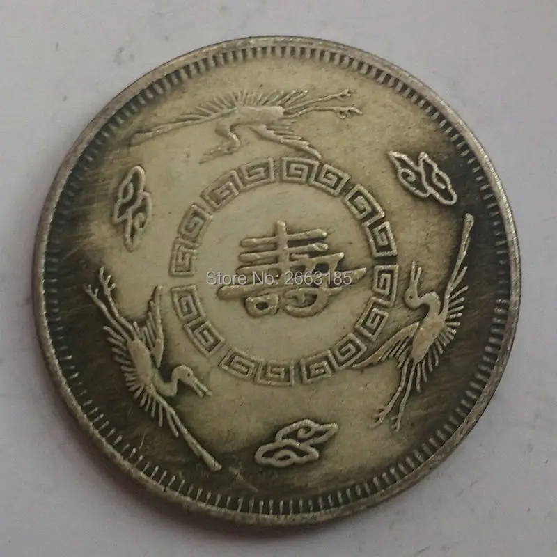 sx (1)