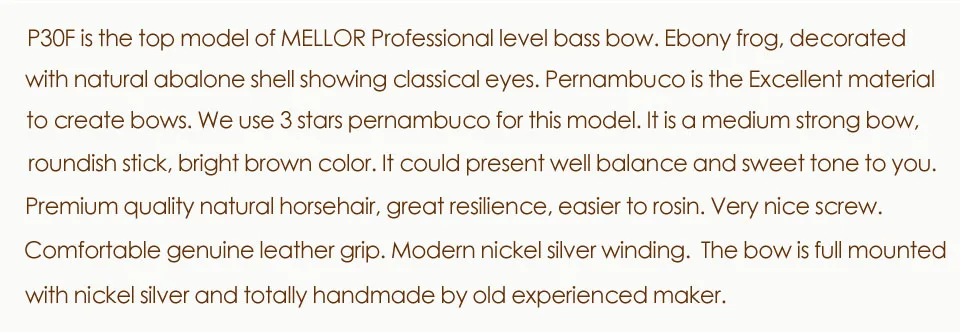 Pernambuco Французский двойной бас лук 4/4 размер натуральный белый конский волос меллор Профессиональный P30F* Специальное предложение 50