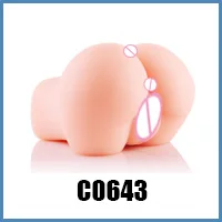 C0643