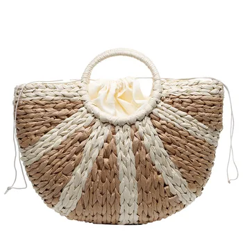

Bag Female New Stitching Woven Striped Female Bag Shoulder Bag Fashion Europe And The United States Style Holiday Handbag