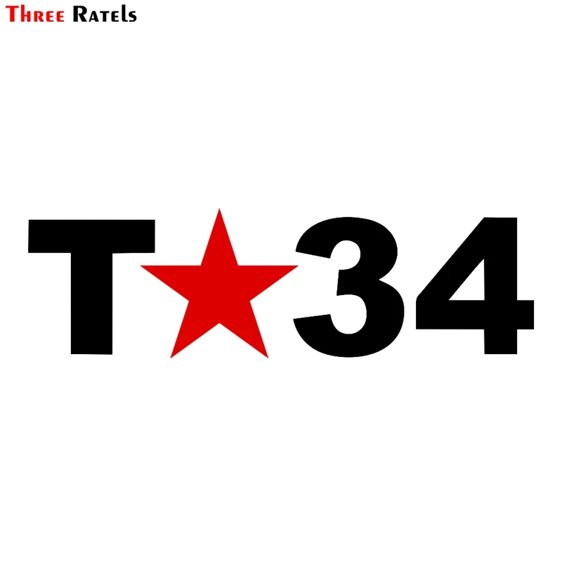 

Three Ratels TZ-1206 10.2*34.8cm 1-4 pieces car sticker t-34 tank for victory day ussr funny car stickers decals