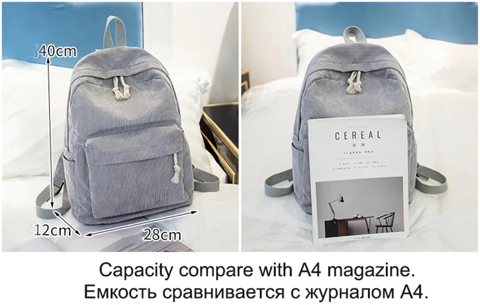 bag (22)