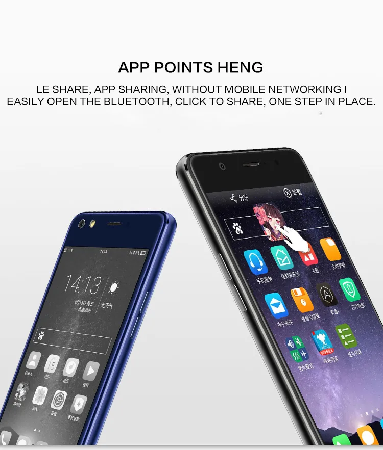 Hisense S9 A2 Pro A2T мобильный телефон 4G LTE Android 7 Восьмиядерный Snapdragon 625 4G+ 64G 5," FHD+ 5,2" экран электронная книга