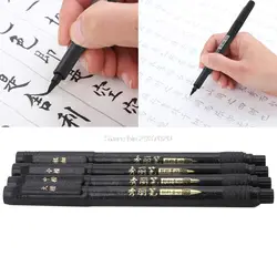 1 шт китайский ручка-кисть для каллиграфии японской письменности школы живописи art Ручки D14