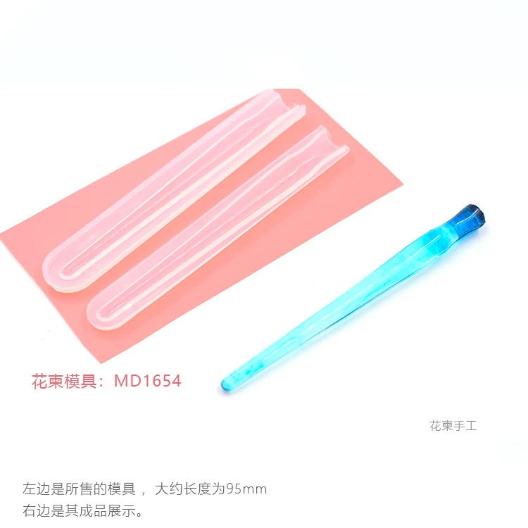 MD1654_01