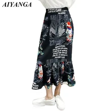 Новинка, шикарная Женская юбка, весна, юбки для женщин, высокая талия, принт, тонкая, повседневная, посылка, хип-хоп, труба, средней длины, юбки для девушек, черные