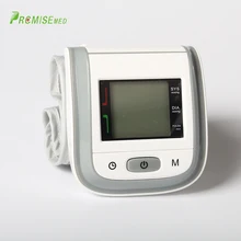 pr+mise Automatic digital upper arm blood pressure monitor heart rate pulsometer portable sphygmomanometer pulse meter цена pr+mise Automatic digital upper arm blood pressure monitor heart rate pulsometer portable sphygmomanometer pulse meter цены онлайн