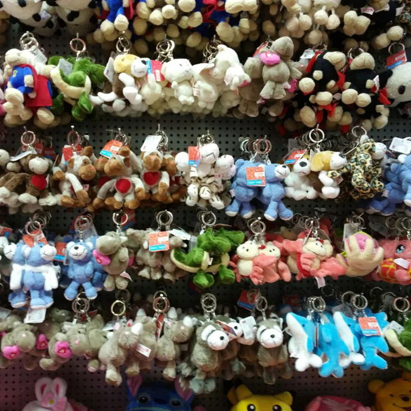 

1PC 10CM NICI Plush Toys Keychain NICI Plush Pendant for Bag Phone Decoration, sent in random