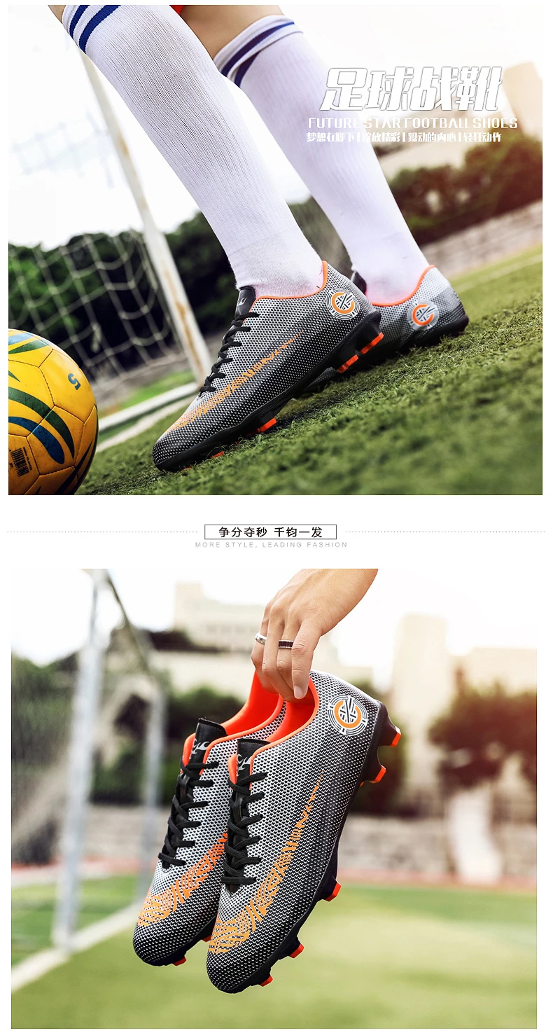 AOJILONG новые взрослые мужские уличные футбольные бутсы TF/FG футбольные бутсы тренировочные спортивные кроссовки обувь плюс размер 33-45