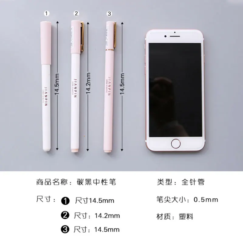 QQ20171021151424