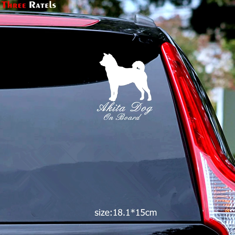 Three Ratels TZ 1179 18.1*15см 1 3 шт виниловые наклейки на авто akita dog on board собака Американская