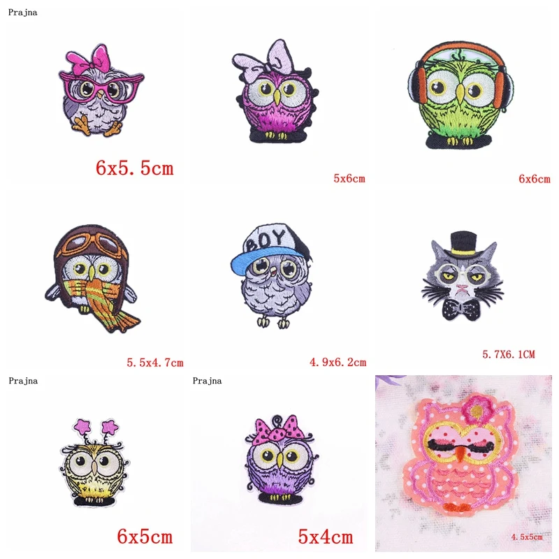 baby owl patch