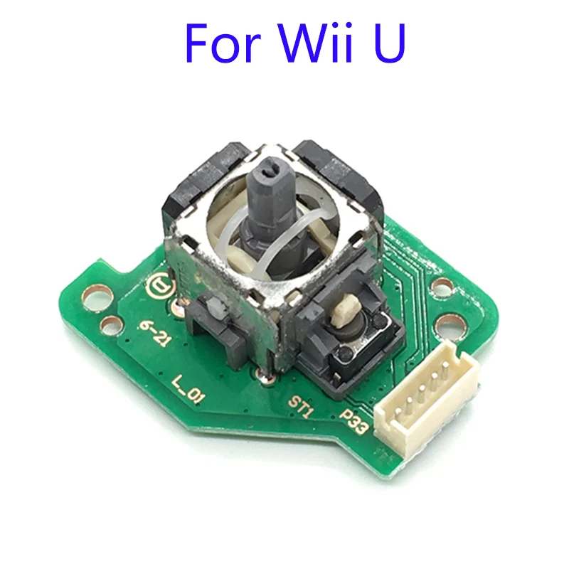 Left 20 шт. для джойстиков wii U замена левой и правой аналоговый джойстик для wii U джойстик части - Цвет: Left