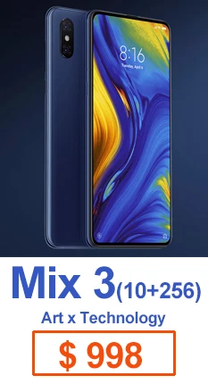 mix3-10256