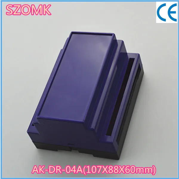 din rail enclosure (11).jpg
