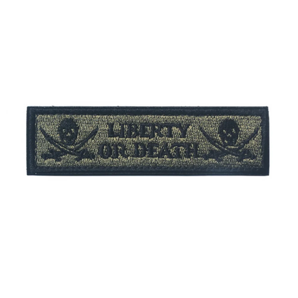 Patch1879-1