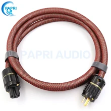 PAPRI HIFI MPS M-6MK2 AC 99.9997% OCC Silver Plated AC Power Cable Amplifies Audio Power Cord Gold Plated Connector Plugs DVD CD