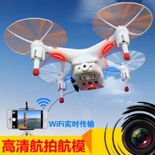 RC Quadcopter Cheerson CX30W 4CH 2 4GHz WIFI FPV RC helicopter quadcopter drone with Camera Real
