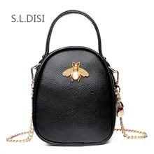 

2018 new Bag female Korean version of the mini handbag fashion shoulder mobile phone bag women's trend wild Messenger bag